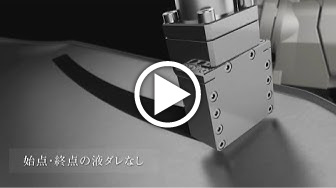 日本兵神heishin超高粘度液體用點(diǎn)膠機(jī)NDM型