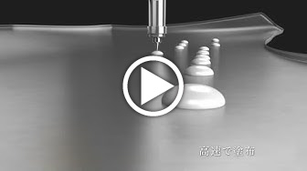 日本兵神heishin超高粘度液體用點(diǎn)膠機(jī)NDM型