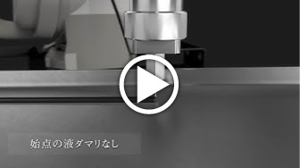 日本兵神heishin超高粘度液體用點(diǎn)膠機(jī)NDM型