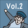 Vol.2