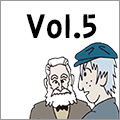 Vol.5