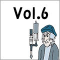 Vol.6